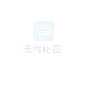 武汉劳力士维修店地址